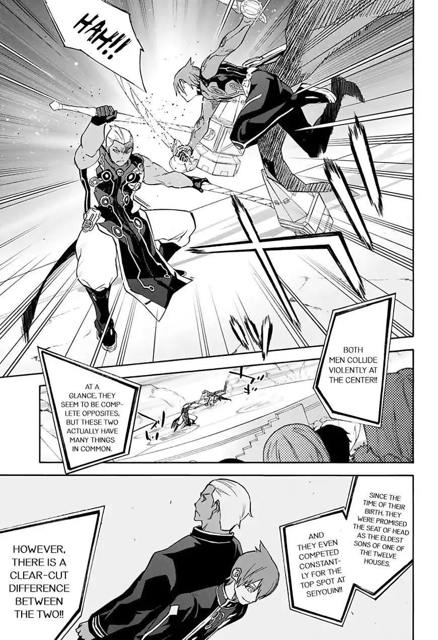 Sousei no Onmyouji Chapter 43 22